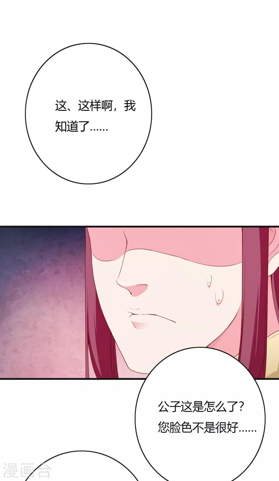 第65话0