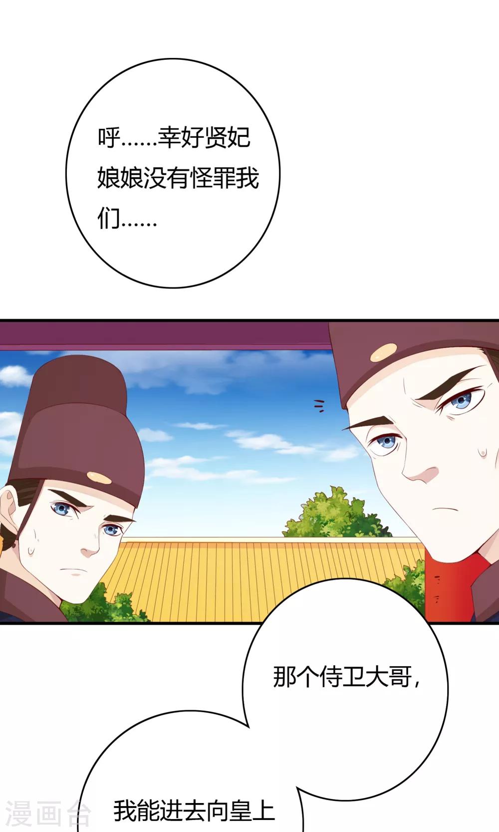 第62话0