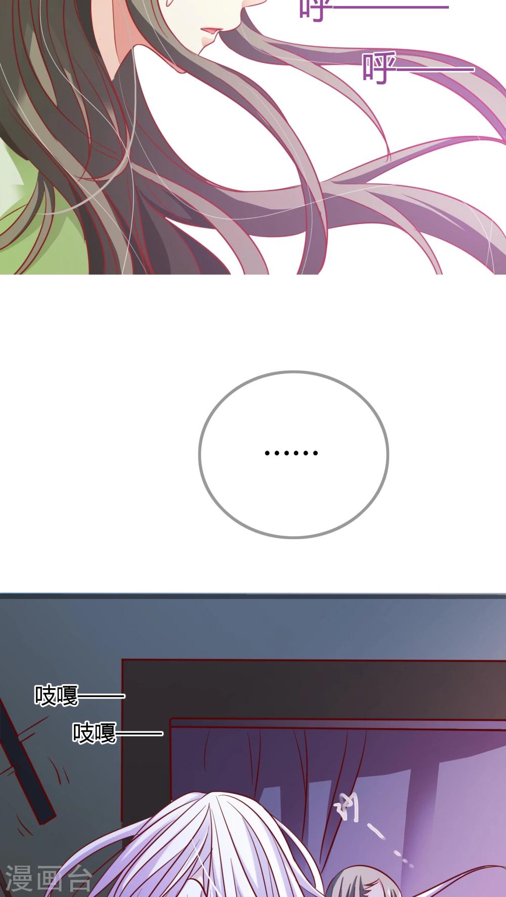 第4话15