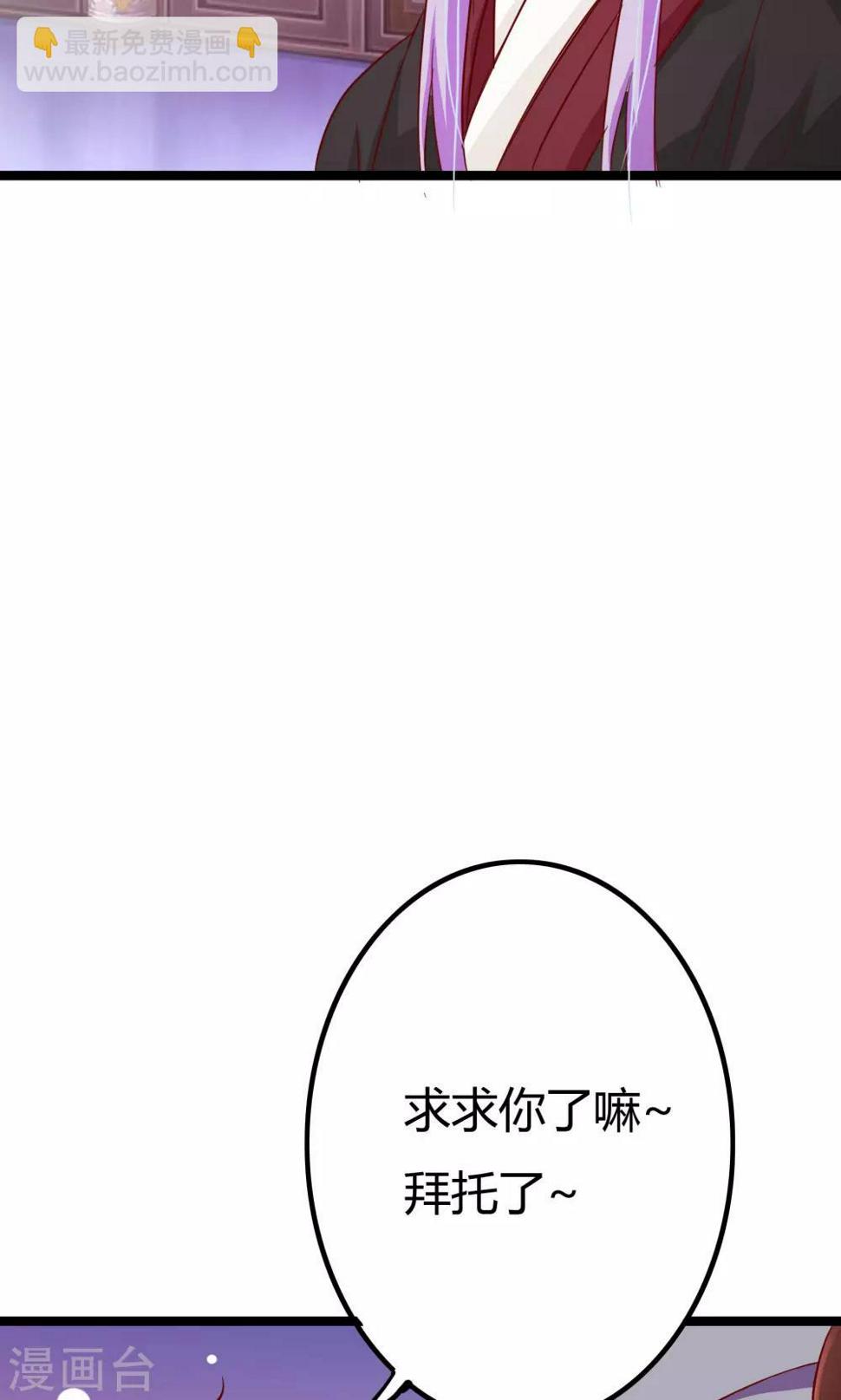 第10话32