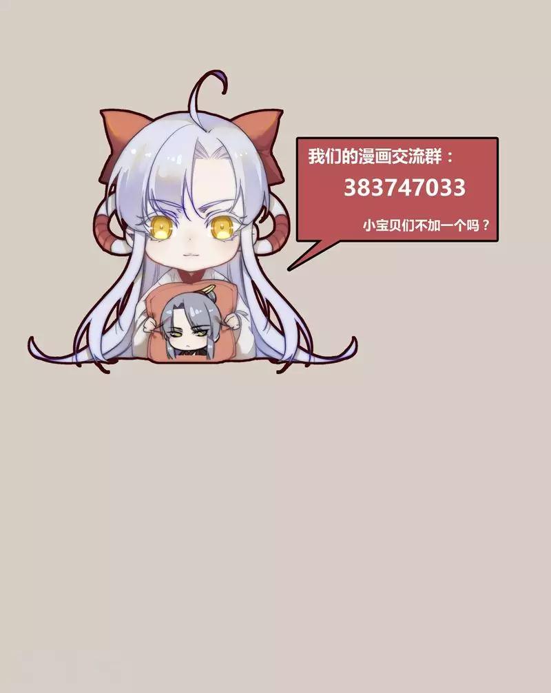第68话53