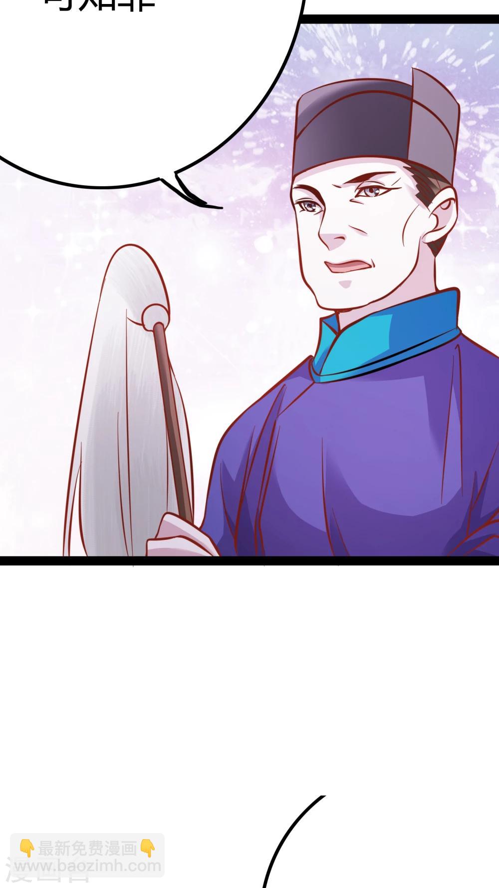 第16话10