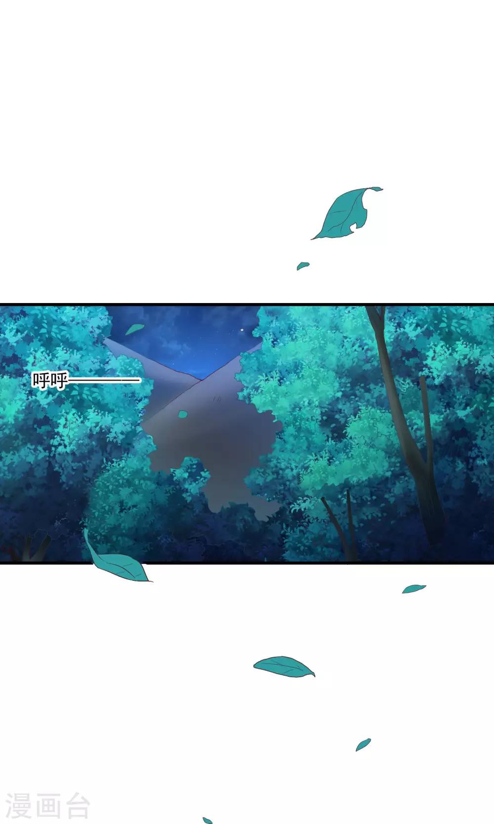 第57话0