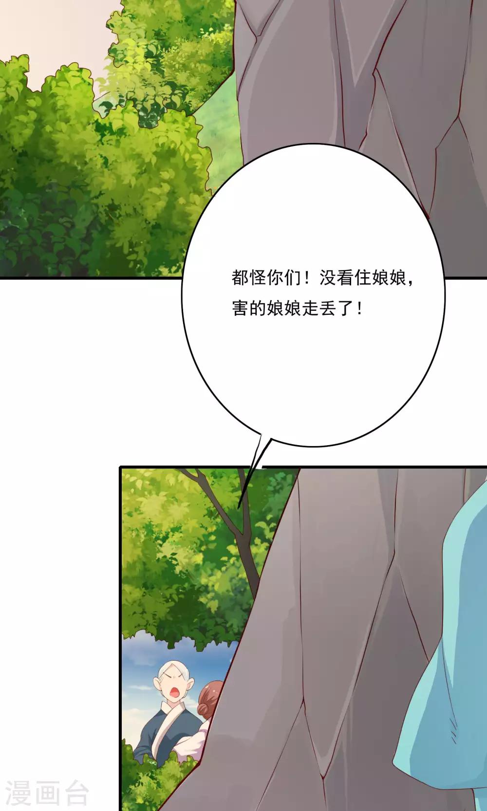 第55话1