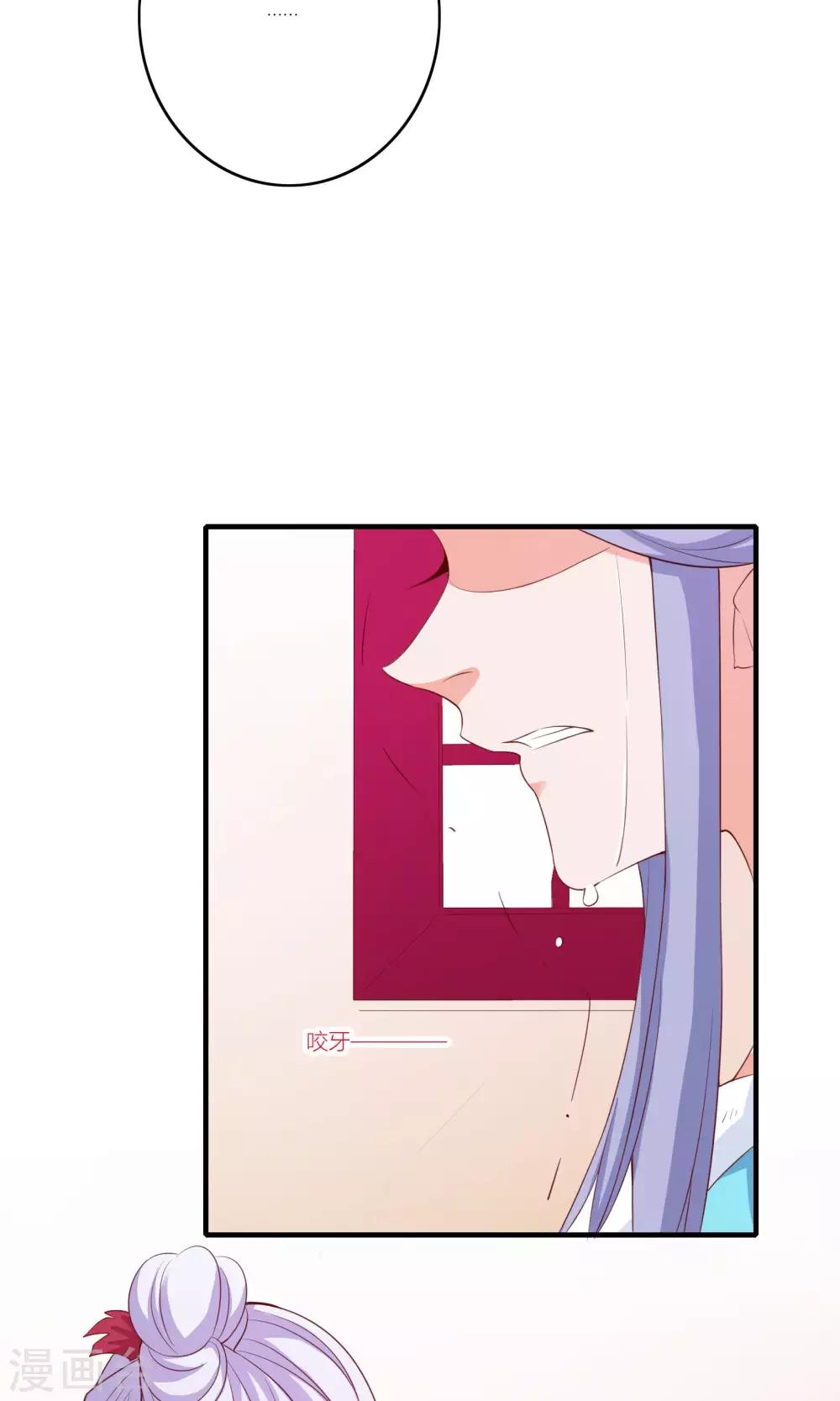 第60话35