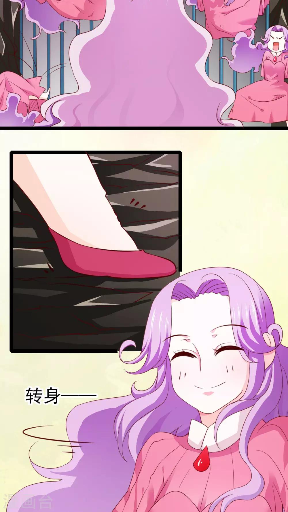 第37话40