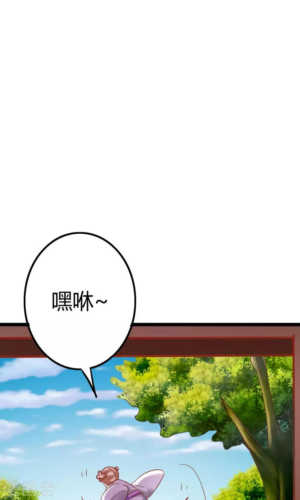 第10话20