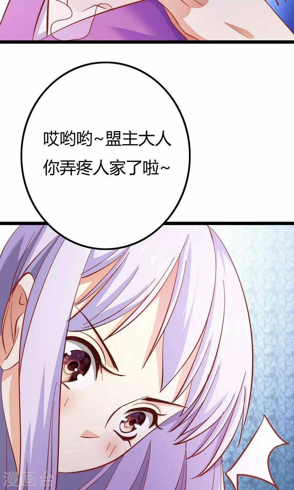 第10话13