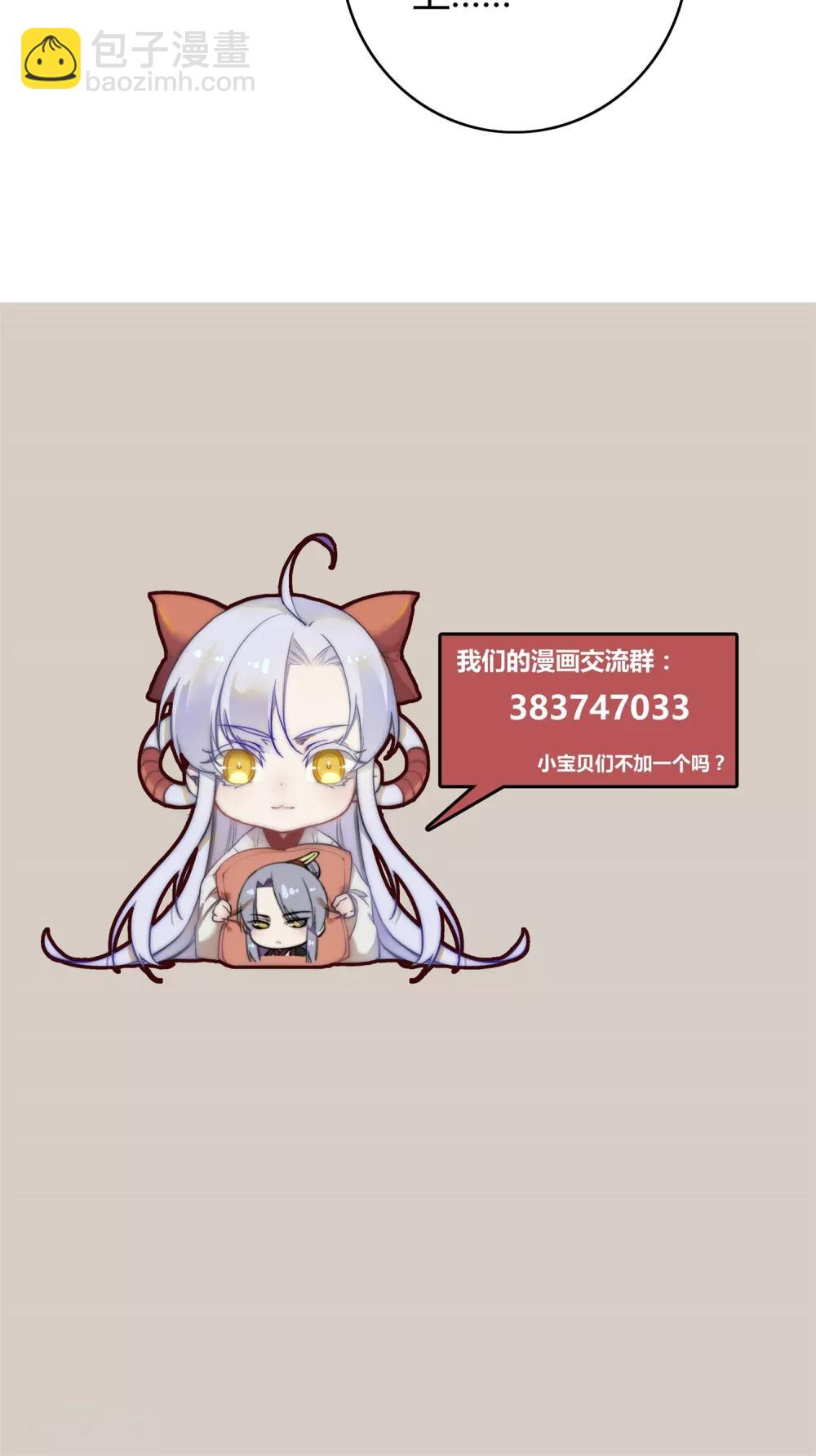 第62话42