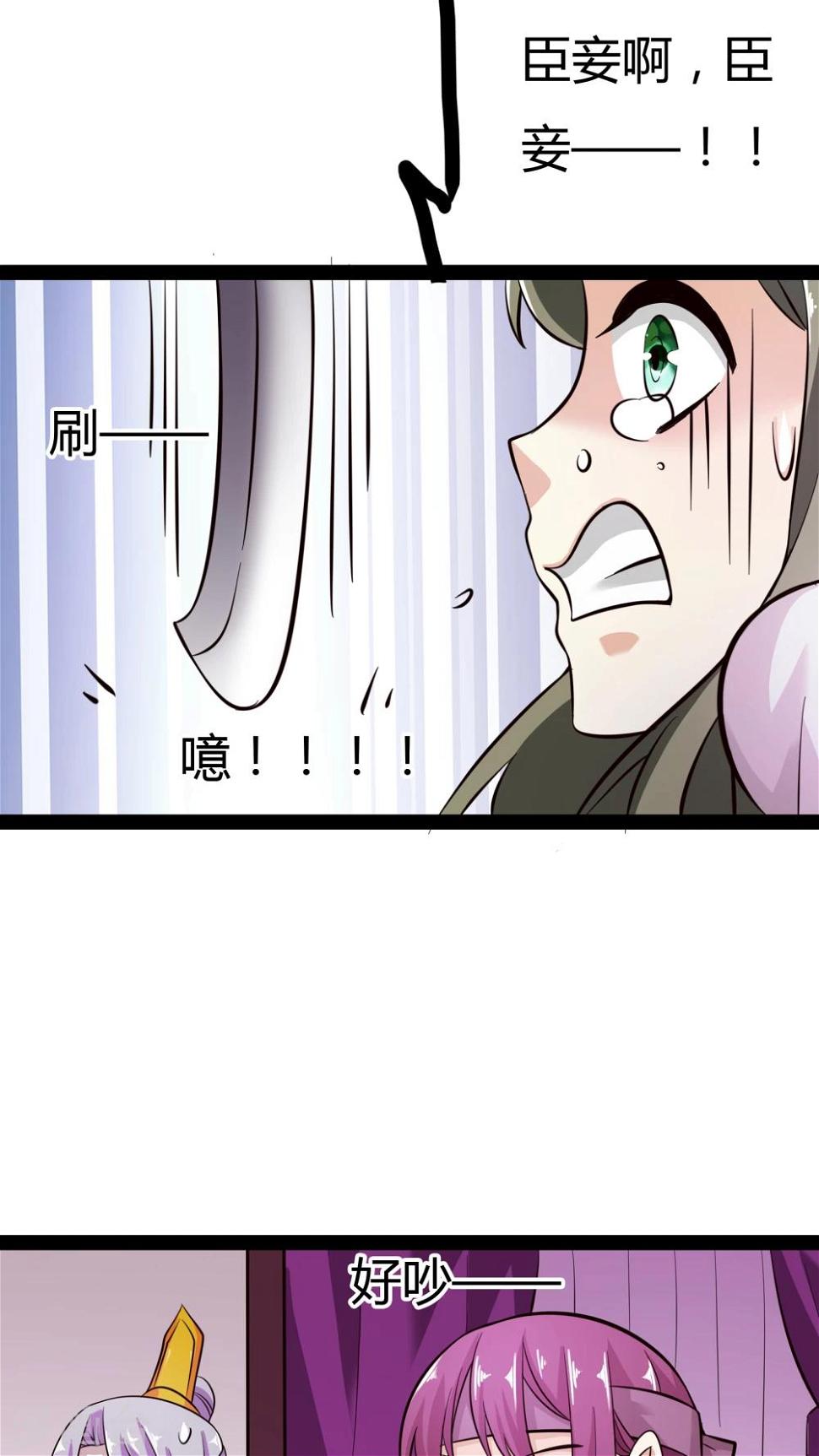 第16话15