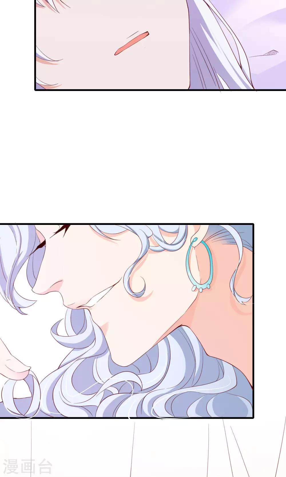 第57话33