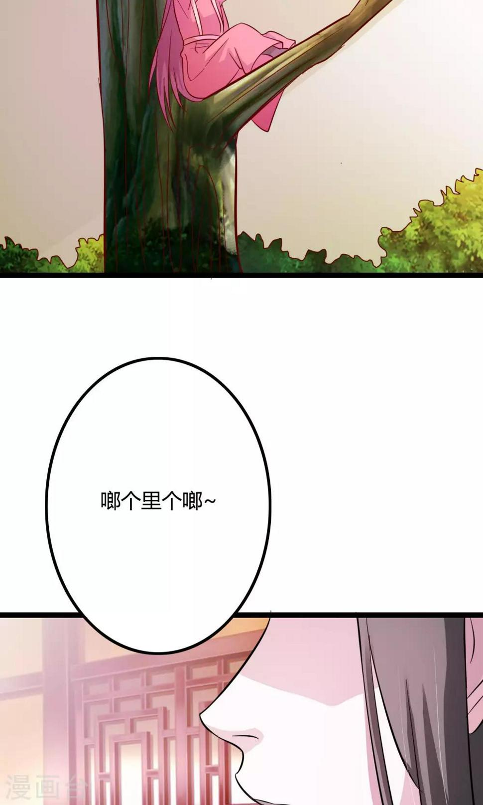 第10话39