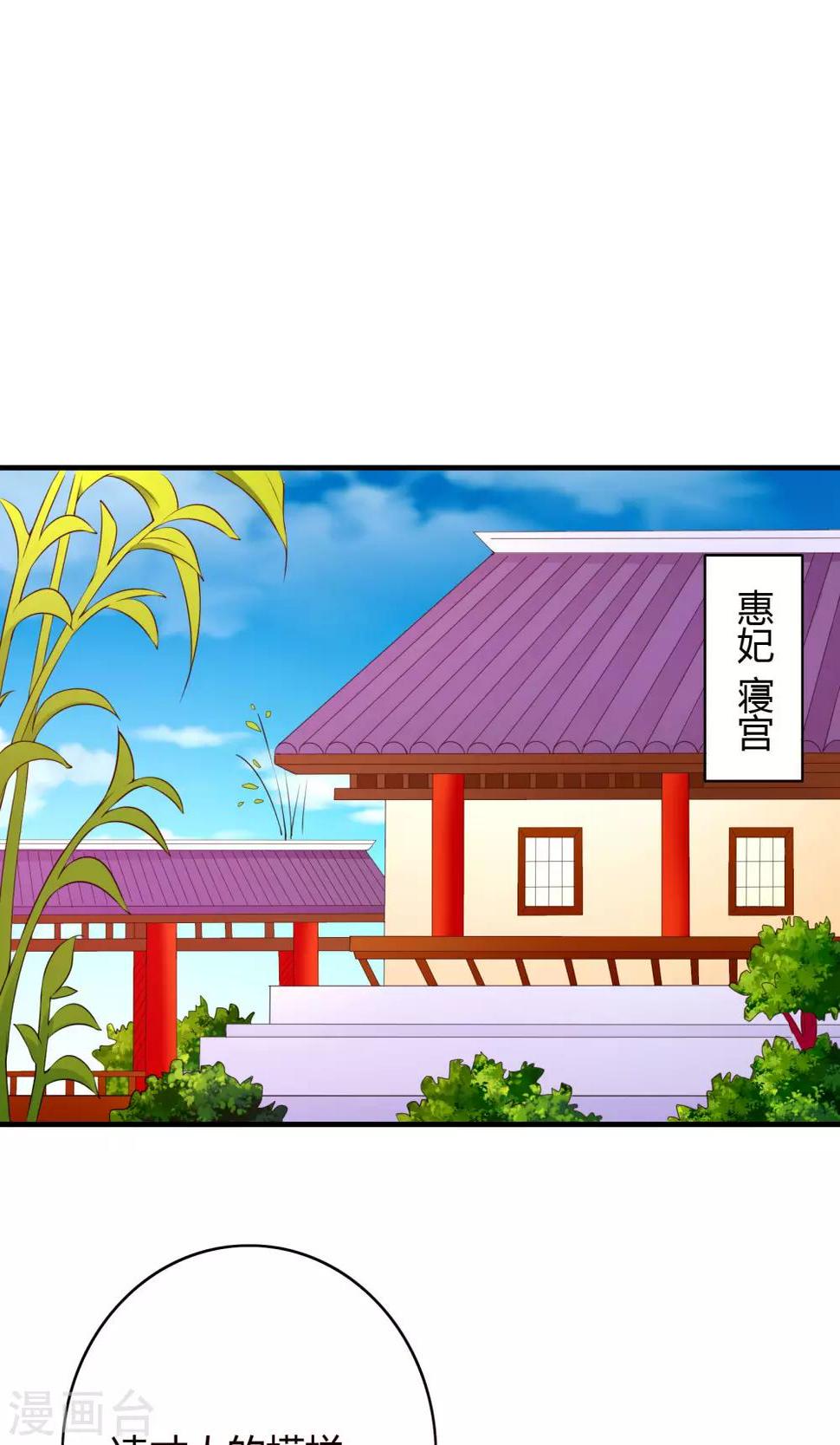 第67话0