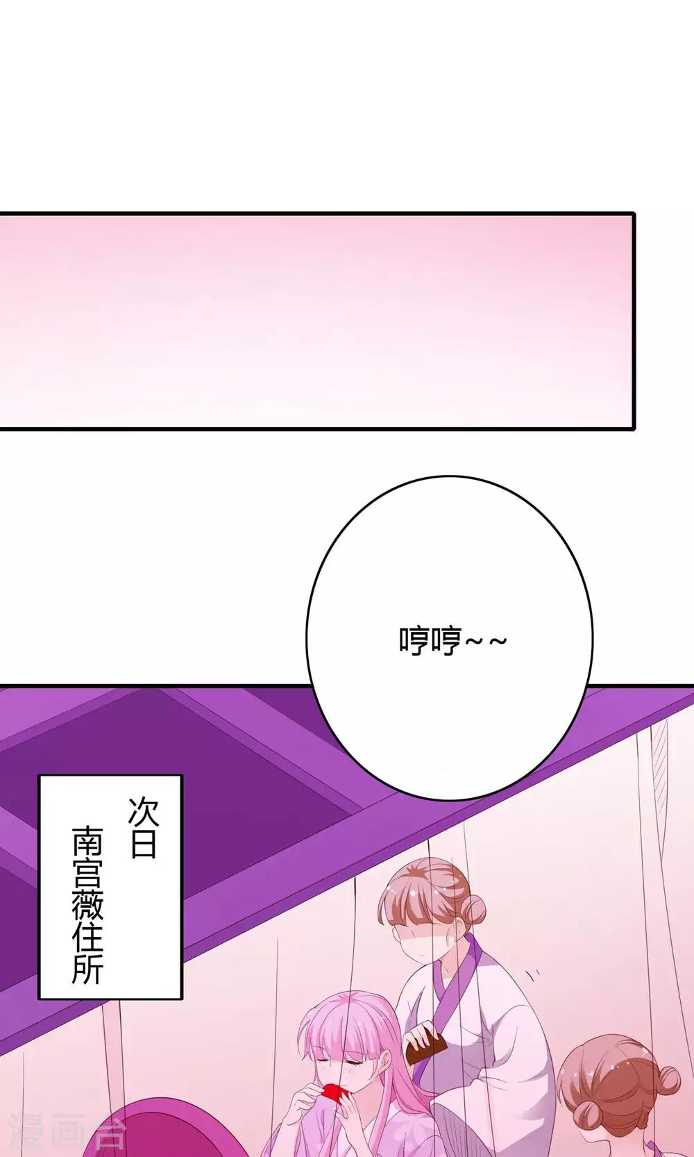 第63话0