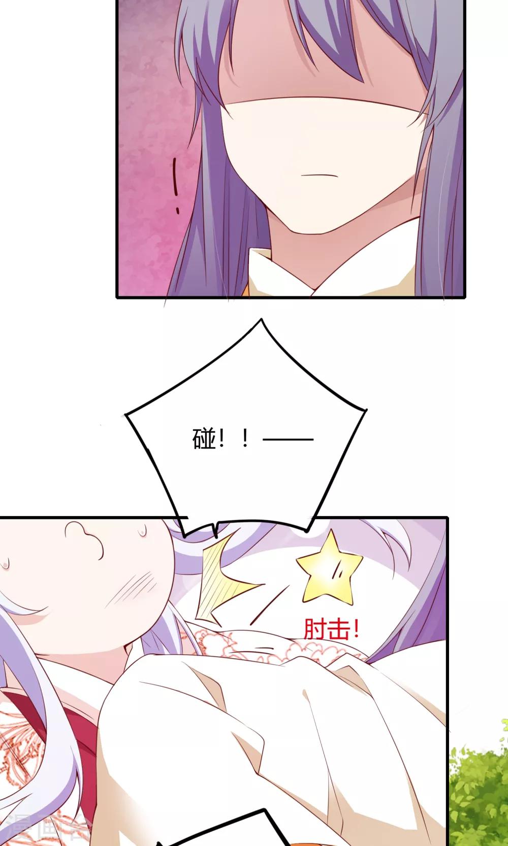 第62话40