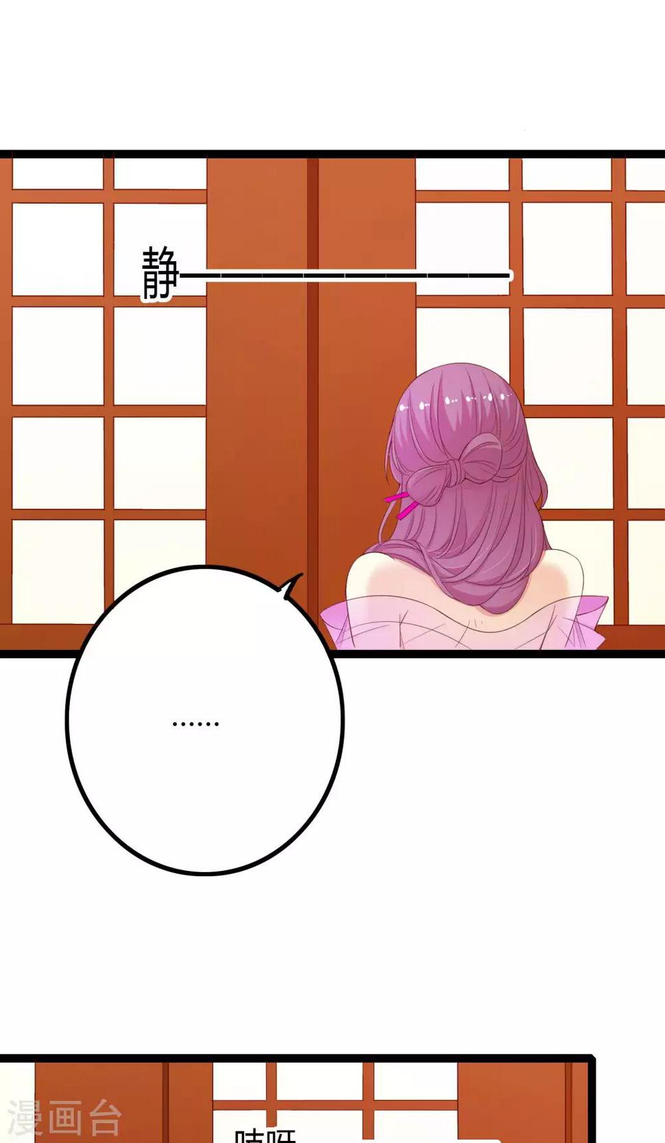 第51话1