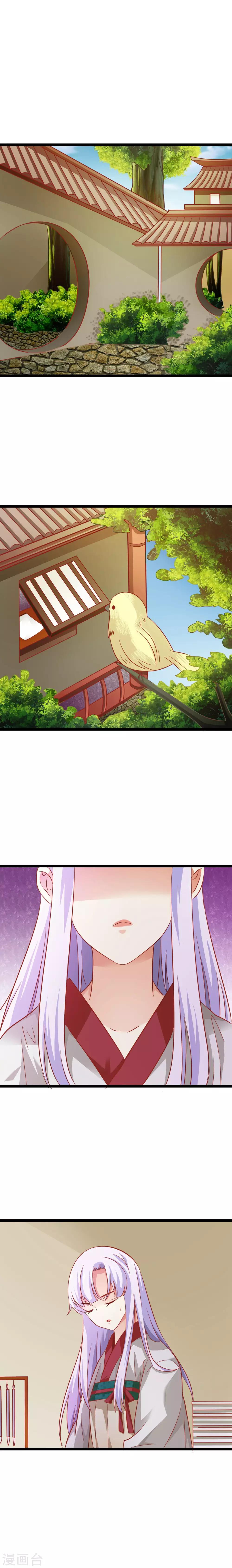 第8话0