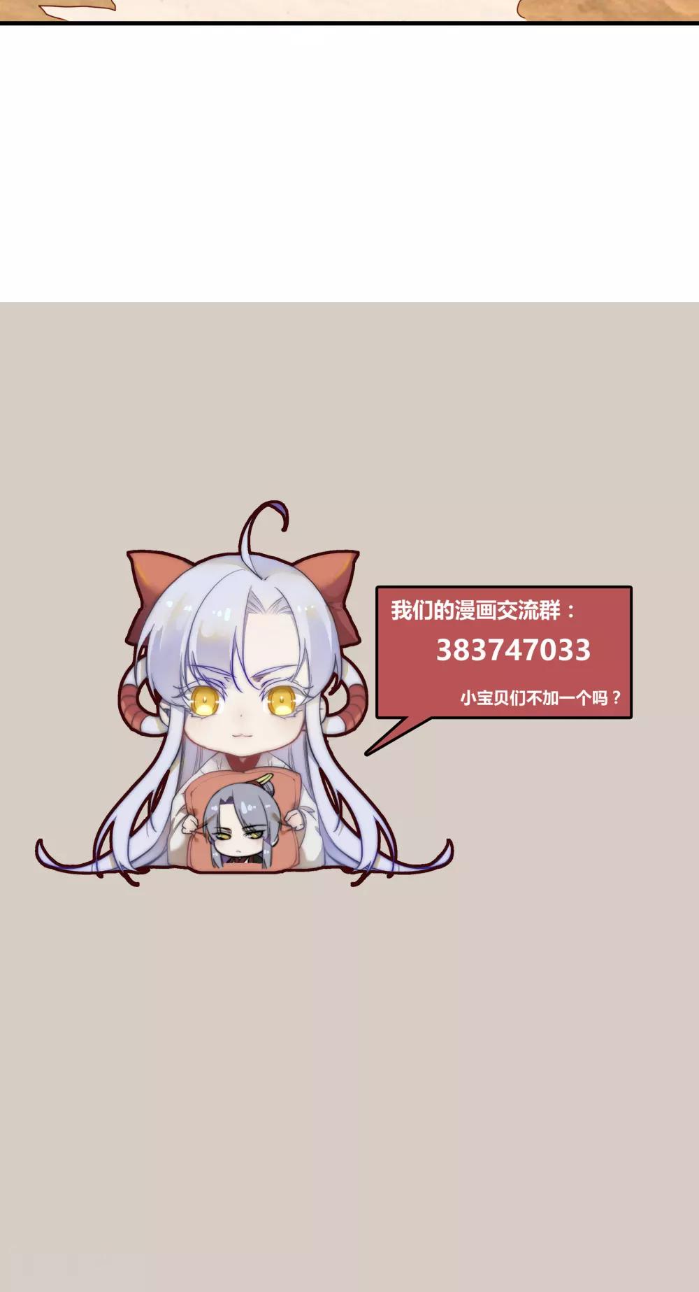 第65话49