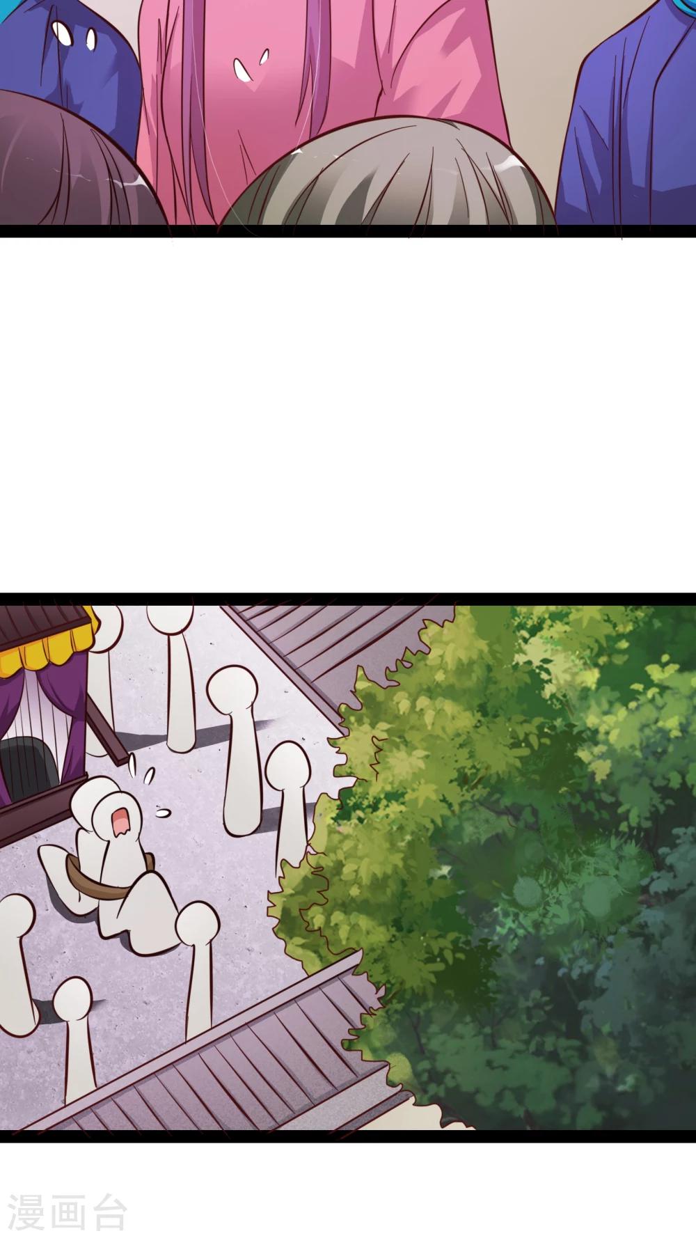 第15话41