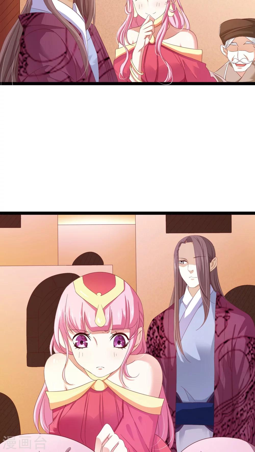 第30话2