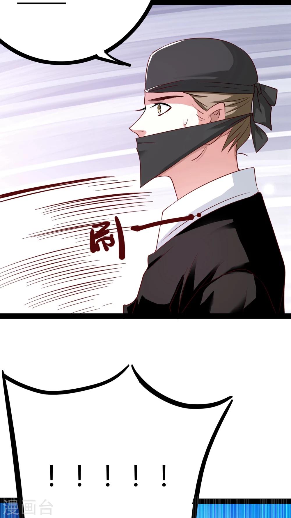 第21话27