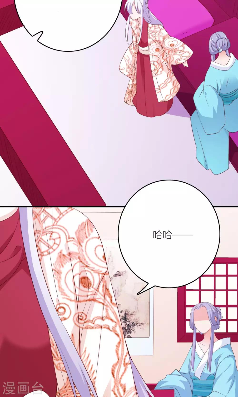 第60话40