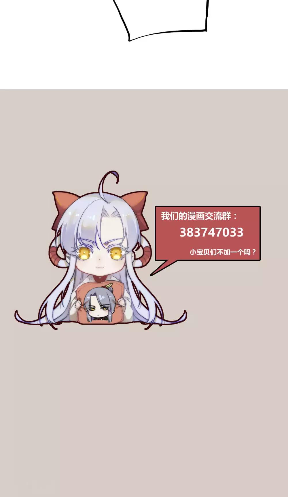 第56话35