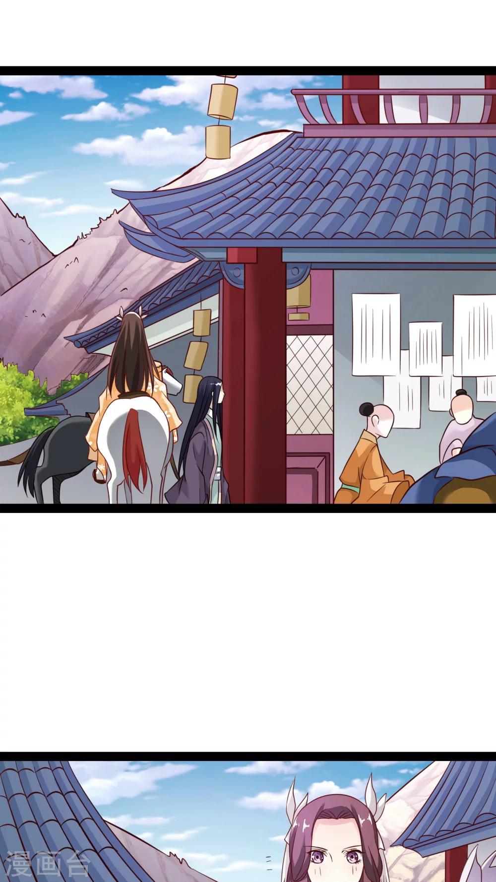 第21话0
