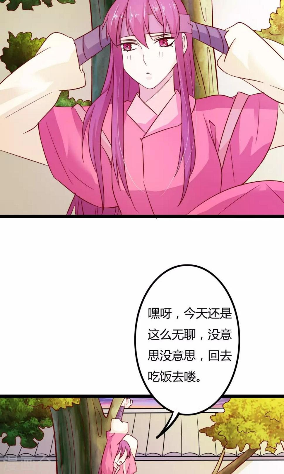 第10话38