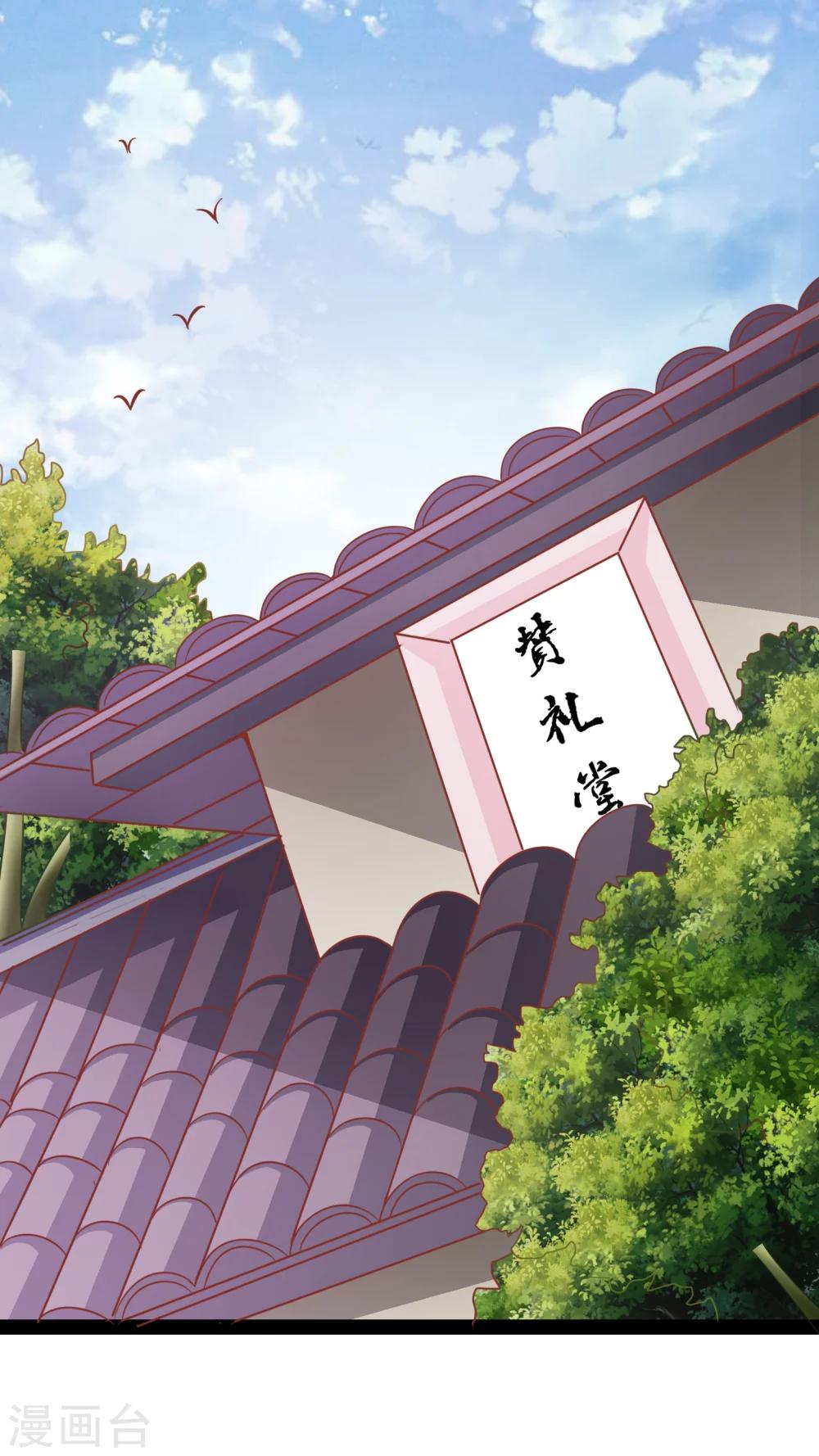 第15话0