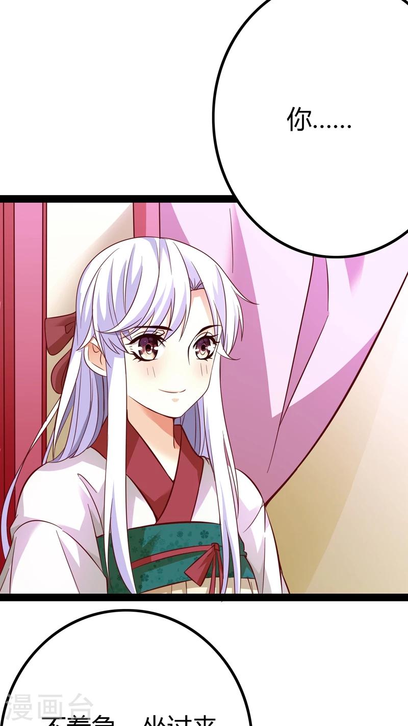 第17话0