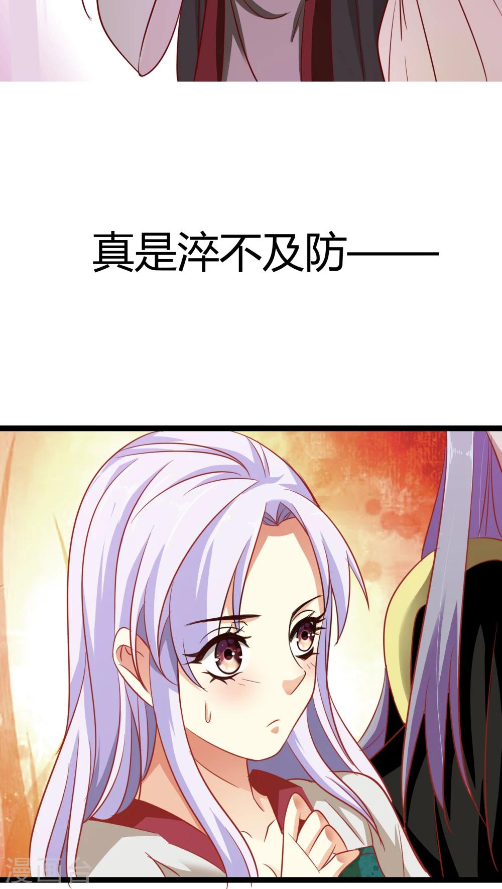 第4话42