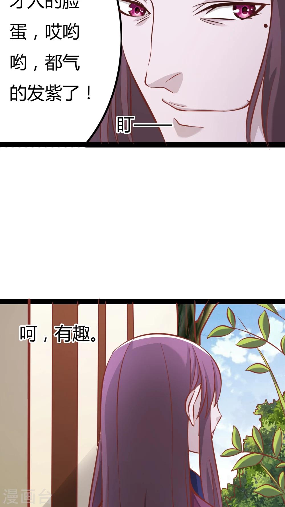 第15话15