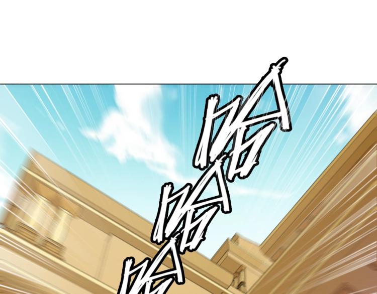 第2话 认清现实！我是反派！4