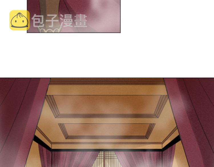第4话 误入！5
