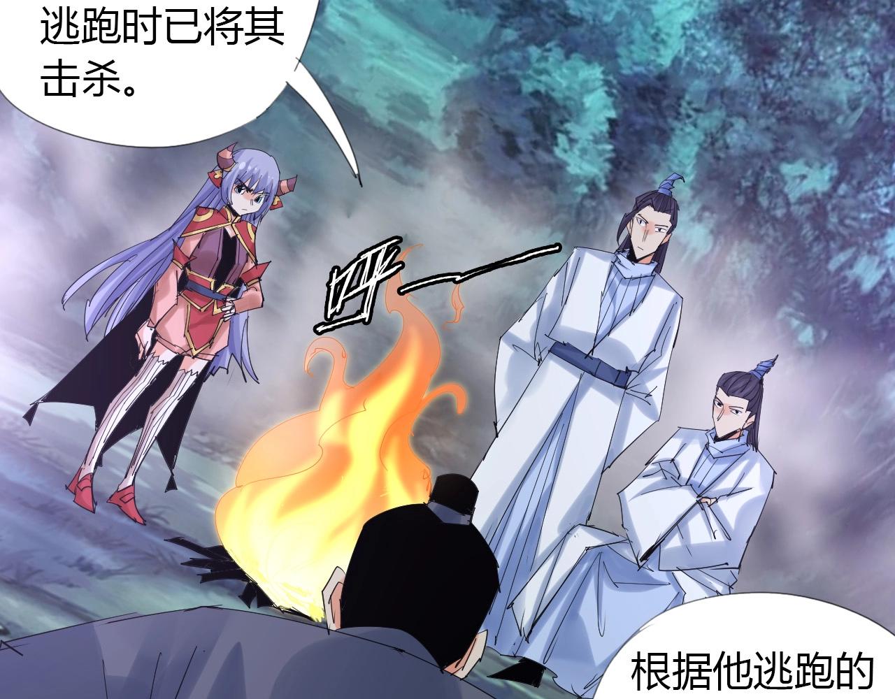 第21话 放毒22