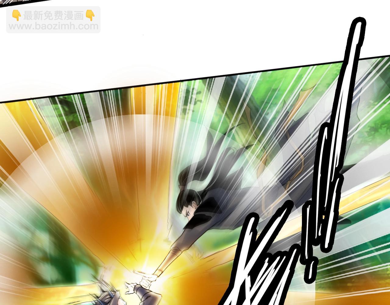 第14话 围攻65