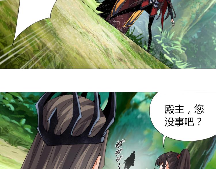 第8话 遭遇16