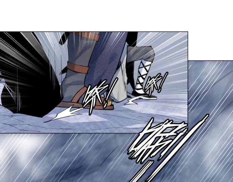 第3话 反派手下登场！47