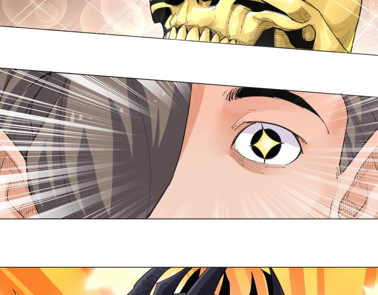第1话 穿越成为大反派？！62