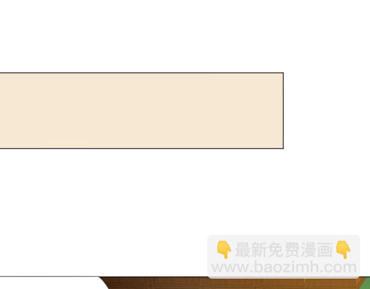 第6话 迫在眉睫24