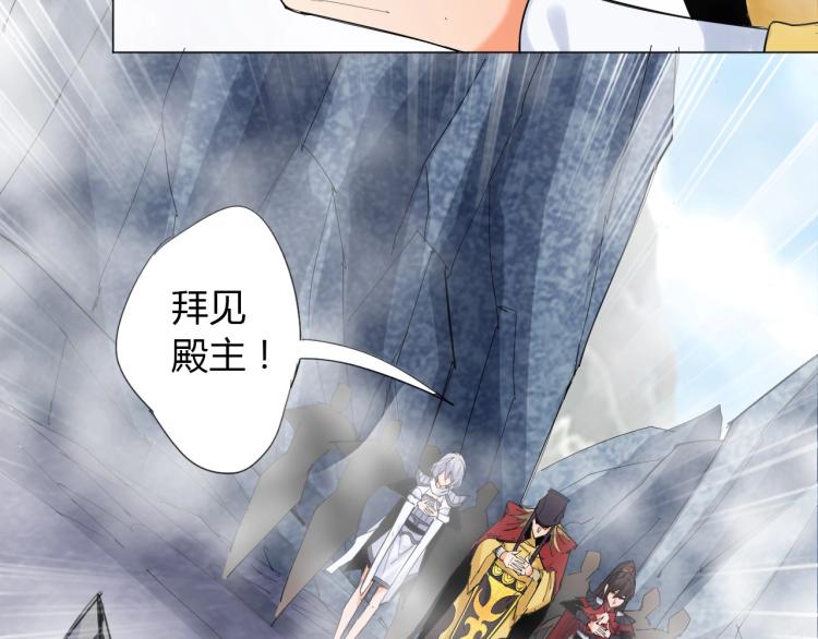 第3话 反派手下登场！23