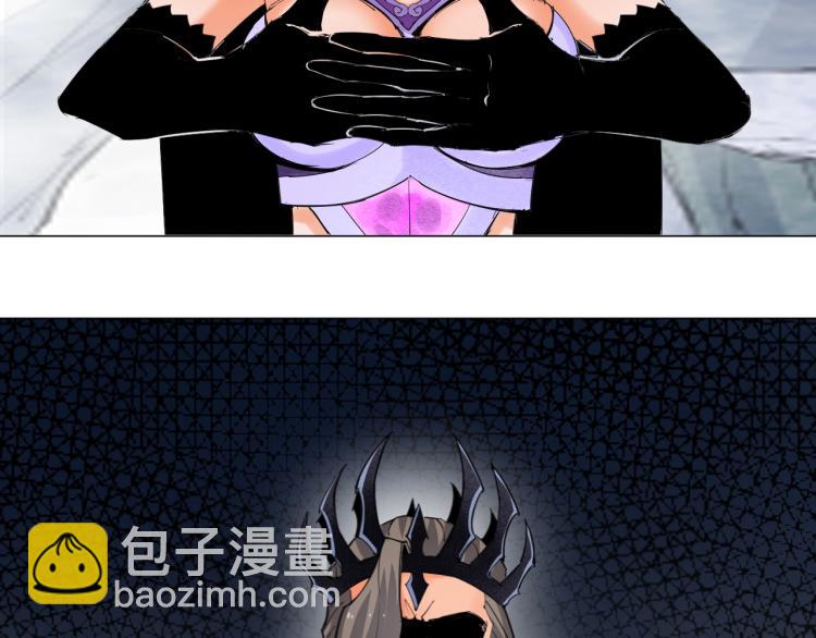 第3话 反派手下登场！55