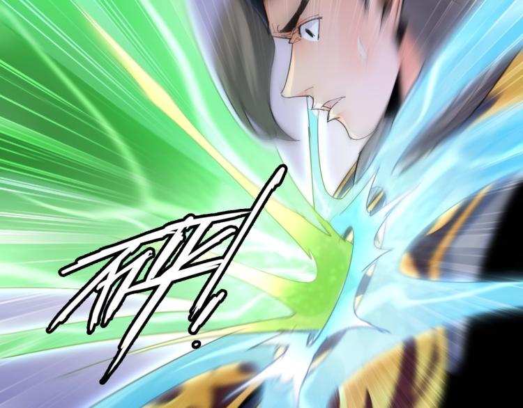 第5话 处理奸细9
