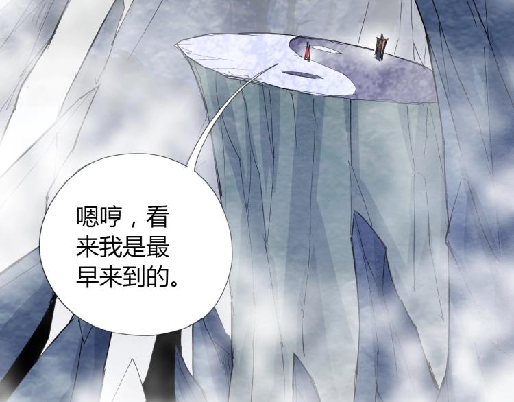 第3话 反派手下登场！5