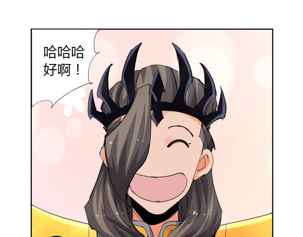 第22话 完结篇63