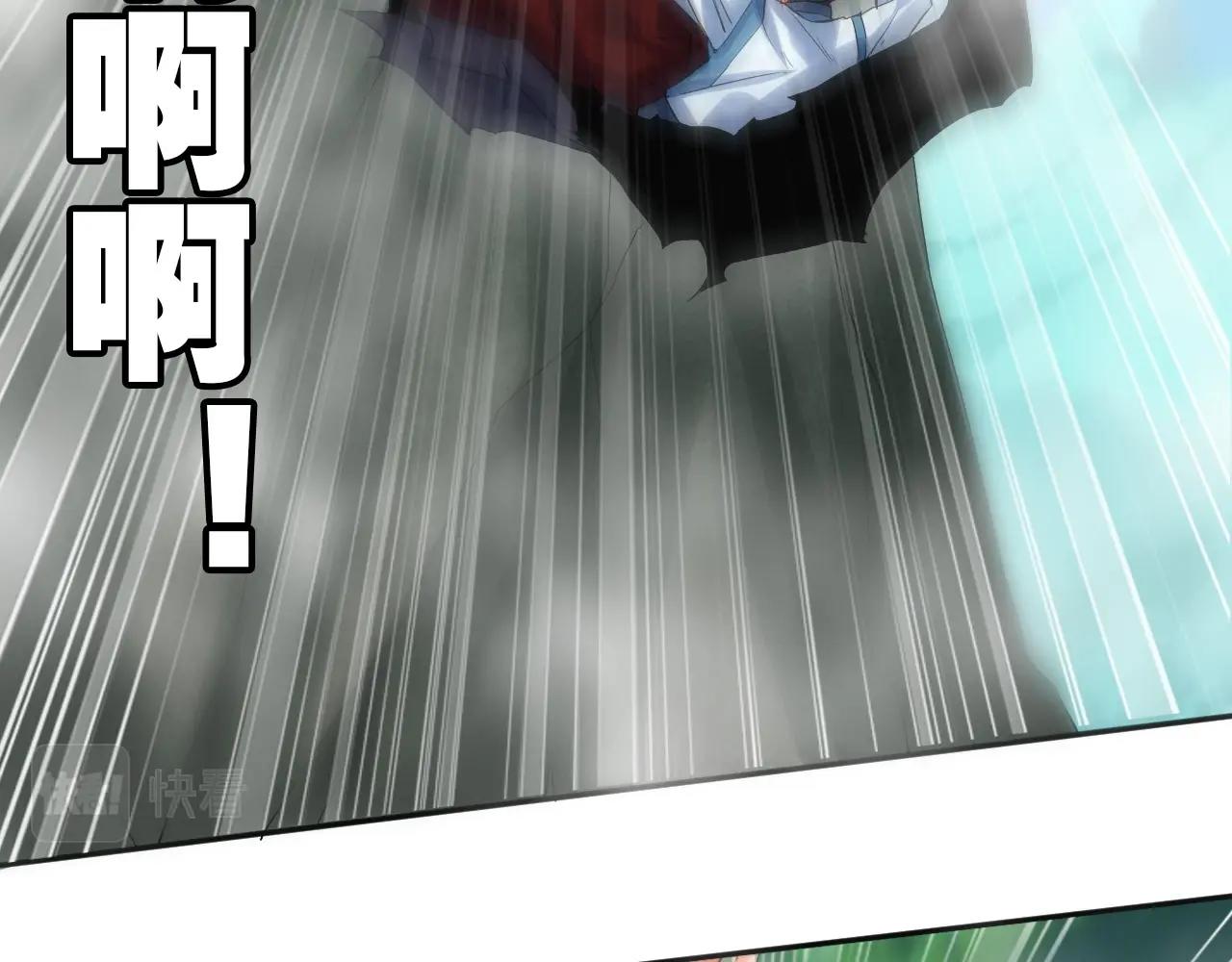 第16话 救命5