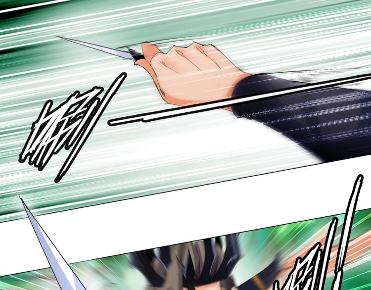 第11话 仙塘山庄5