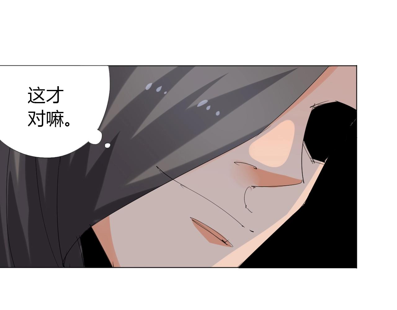 第14话 围攻22