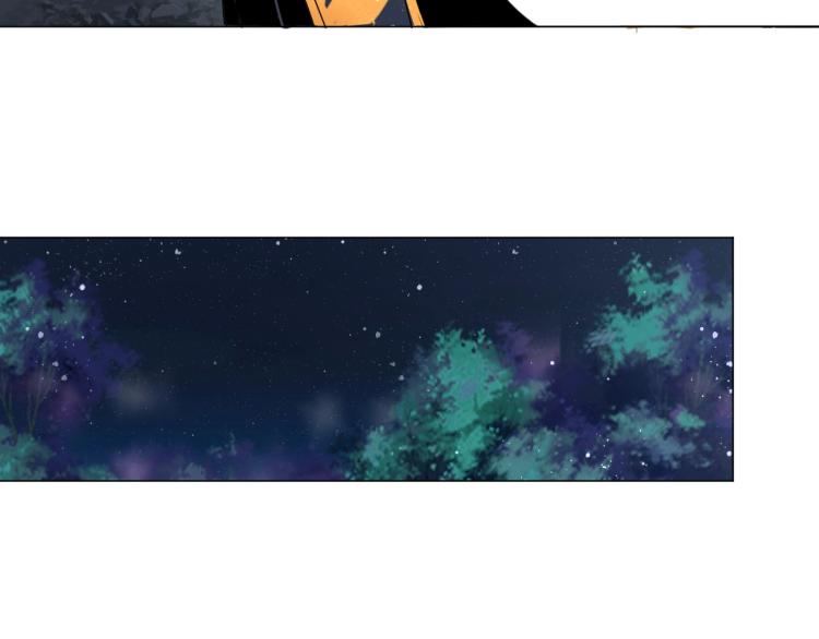 第11话 仙塘山庄81
